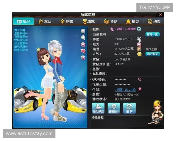 AG国际厅下载官网提供多种支付方式，方便玩家快速充值畅玩游戏