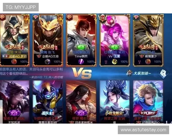AG亚洲会员注册成功后如何快速激活账号及提升游戏体验技巧