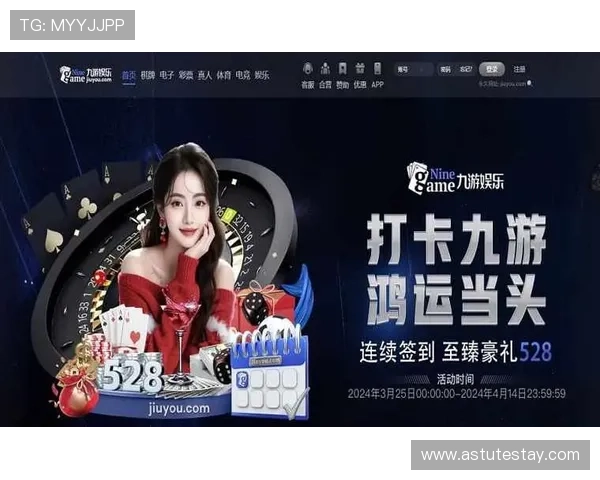 探索首页ag亚太娱乐官网的丰富游戏资源和安全保障,让你尽享无忧娱乐的极致体验 探索首页ag亚太娱乐官网的丰富游戏资源和安全保障,让你尽享无忧娱乐的极致体验