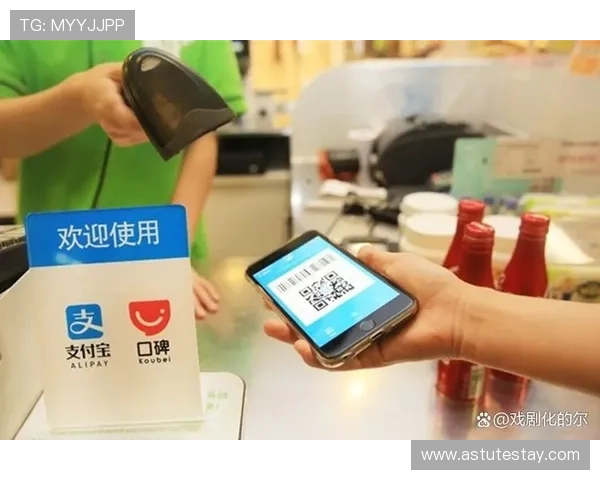 BG视讯官网APP的安全支付方式详解,保障玩家资金安全与交易顺畅 BG视讯官网APP的安全支付方式详解,保障玩家资金安全与交易顺畅
