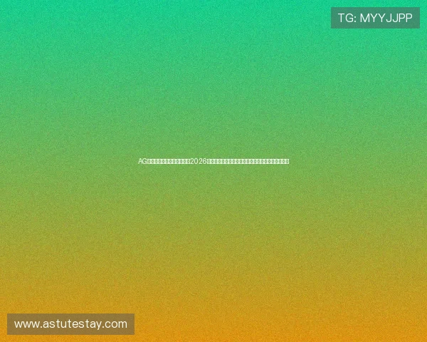 AG体育中国官方网站实时更新2026世界杯比赛结果与精彩瞬间，助您掌握赛事最新动态